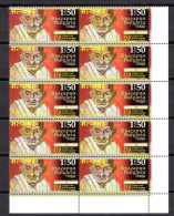 Bulgaria 2019 - 150th Birth Anniversary Of Mahatma Gandhi - M/S Of 10 Stamps MNH - Ungebraucht