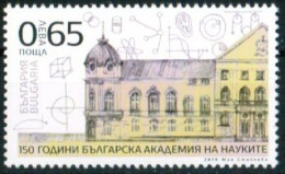 Bulgaria 2019 - 150 Years Of The Bulgarian Academy Of Science – One Postage Stamp MNH - Neufs