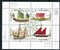 Bulgaria 2019 - Transport – Old Sailing Ships – S/S MNH - Neufs