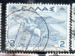 GREECE GRECIA ELLAS 1935 AIR POST MAIL AIRMAIL MYTHOLOGICAL IRIS 2d USED USATO OBLITERE' - Gebraucht