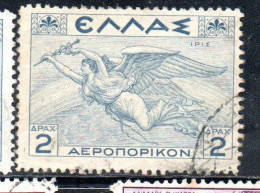 GREECE GRECIA ELLAS 1935 AIR POST MAIL AIRMAIL MYTHOLOGICAL IRIS 2d USED USATO OBLITERE' - Usati