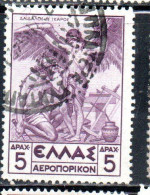 GREECE GRECIA ELLAS 1935 AIR POST MAIL AIRMAIL MYTHOLOGICAL DAEDALUS PREPARING ICARUS FOR FLYING 5d USED USATO OBLITERE' - Gebruikt