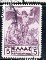 GREECE GRECIA ELLAS 1935 AIR POST MAIL AIRMAIL MYTHOLOGICAL DAEDALUS PREPARING ICARUS FOR FLYING 5d USED USATO OBLITERE' - Used Stamps