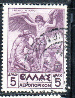 GREECE GRECIA ELLAS 1935 AIR POST MAIL AIRMAIL MYTHOLOGICAL DAEDALUS PREPARING ICARUS FOR FLYING 5d USED USATO OBLITERE' - Gebruikt