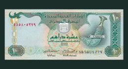 # # # Banknote Aus Den Vereinigten Emiraten (VAE) 10 Dirhams 2007 (P-20) UNC # # # - United Arab Emirates