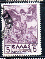 GREECE GRECIA ELLAS 1935 AIR POST MAIL AIRMAIL MYTHOLOGICAL DAEDALUS PREPARING ICARUS FOR FLYING 5d USED USATO OBLITERE' - Gebruikt