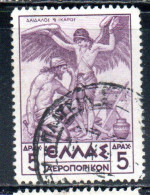 GREECE GRECIA ELLAS 1935 AIR POST MAIL AIRMAIL MYTHOLOGICAL DAEDALUS PREPARING ICARUS FOR FLYING 5d USED USATO OBLITERE' - Gebruikt