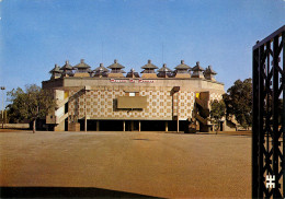 Burkina Faso - Ouagadougou - La Maison Du Peuple - Burkina Faso