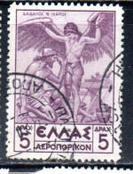 GREECE GRECIA ELLAS 1935 AIR POST MAIL AIRMAIL MYTHOLOGICAL DAEDALUS PREPARING ICARUS FOR FLYING 5d USED USATO OBLITERE' - Gebruikt