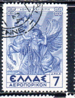 GREECE GRECIA ELLAS 1935 AIR POST MAIL AIRMAIL MYTHOLOGICAL PALLAS ATHENE HOLDING PEGASUS 7d USED USATO OBLITERE' - Usados