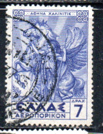 GREECE GRECIA ELLAS 1935 AIR POST MAIL AIRMAIL MYTHOLOGICAL PALLAS ATHENE HOLDING PEGASUS 7d USED USATO OBLITERE' - Oblitérés