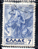 GREECE GRECIA ELLAS 1935 AIR POST MAIL AIRMAIL MYTHOLOGICAL PALLAS ATHENE HOLDING PEGASUS 7d USED USATO OBLITERE' - Oblitérés