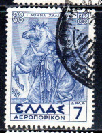 GREECE GRECIA ELLAS 1935 AIR POST MAIL AIRMAIL MYTHOLOGICAL PALLAS ATHENE HOLDING PEGASUS 7d USED USATO OBLITERE' - Usados