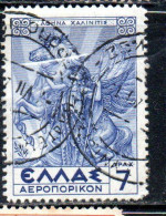 GREECE GRECIA ELLAS 1935 AIR POST MAIL AIRMAIL MYTHOLOGICAL PALLAS ATHENE HOLDING PEGASUS 7d USED USATO OBLITERE' - Gebraucht