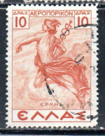 GREECE GRECIA ELLAS 1937 1939 AIR POST MAIL AIRMAIL MYTHOLOGICAL HERMES MERCURY MERCURIO 10d USED USATO OBLITERE' - Gebraucht