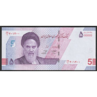 IRAN - PICK 162 - 50 000 RIALS - Iran