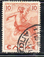 GREECE GRECIA ELLAS 1937 1939 AIR POST MAIL AIRMAIL MYTHOLOGICAL HERMES MERCURY MERCURIO 10d USED USATO OBLITERE' - Used Stamps