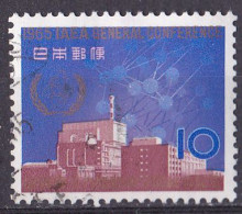 Japan Marke Von 1965 O/used (A4-4) - Oblitérés