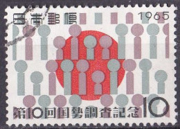 Japan Marke Von 1965 O/used (A4-4) - Gebruikt