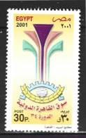 EGYPTE. N°1687 De 2001. Foire Du Caire. - Unused Stamps
