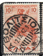 GREECE GRECIA ELLAS 1937 1939 AIR POST MAIL AIRMAIL MYTHOLOGICAL HERMES MERCURY MERCURIO 10d USED USATO OBLITERE' - Used Stamps