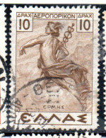 GREECE GRECIA ELLAS 1935 AIR POST MAIL AIRMAIL MYTHOLOGICAL HERMES MERCURY MERCURIO 10d USED USATO OBLITERE' - Gebraucht