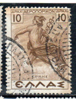 GREECE GRECIA ELLAS 1935 AIR POST MAIL AIRMAIL MYTHOLOGICAL HERMES MERCURY MERCURIO 10d USED USATO OBLITERE' - Oblitérés