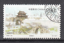 Chnia 1996 Mi Nr 2771, Panmenpoort, Suzhou, China - Gebruikt