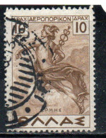 GREECE GRECIA ELLAS 1935 AIR POST MAIL AIRMAIL MYTHOLOGICAL HERMES MERCURY MERCURIO 10d USED USATO OBLITERE' - Usados