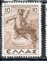 GREECE GRECIA ELLAS 1935 AIR POST MAIL AIRMAIL MYTHOLOGICAL HERMES MERCURY MERCURIO 10d  MNH - Ungebraucht
