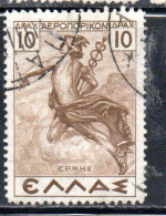 GREECE GRECIA ELLAS 1935 AIR POST MAIL AIRMAIL MYTHOLOGICAL HERMES MERCURY MERCURIO 10d USED USATO OBLITERE' - Usati