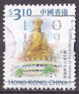 Hong Kong Marke Von 1999 O/used (A4-5) - Used Stamps