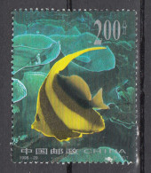 Chnia 1998 Mi Nr 2982, Vissen, Fish - Oblitérés