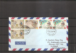 Japon ( Lettre Par Avion De 1973 De Sapporo-Odoki Vers La Grande-Bretagne à Voir) - Covers & Documents