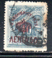GREECE GRECIA ELLAS 1935 SURCHARGED ON POSTAGE DUE STAMPS MONARCHY ISSUE 50l On 40l USED USATO OBLITERE' - Oblitérés