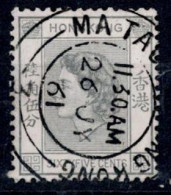Mi 186 - Used Stamps