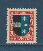 Suisse - YT N° 224 ** - Neuf Sans Charnière - 1926 - Ungebraucht