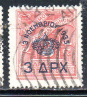 GREECE GRECIA ELLAS 1935 SURCHARGED ON POSTAGE DUE STAMPS MONARCHY ISSUE 3d On 3d USED USATO OBLITERE' - Oblitérés