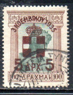 GREECE GRECIA ELLAS 1935 SURCHARGED ON POSTAGE DUE STAMPS MONARCHY ISSUE 5d On 100d USED USATO OBLITERE' - Gebruikt