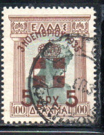 GREECE GRECIA ELLAS 1935 SURCHARGED ON POSTAGE DUE STAMPS MONARCHY ISSUE 5d On 100d USED USATO OBLITERE' - Used Stamps