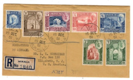 Aden - Aden Kathiri State Of Seiyun October 15, 1951 Registered Cover To USA - Aden (1854-1963)