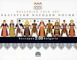 Bulgaria 2019 - Bulgarian Folk Costumes – Souvenir Sheet Of One Postage Stamp S/S MNH - Neufs