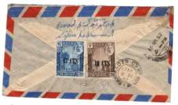 Aden - Aden Kathiri State Of Seiyun April 16, 1952 Internally Traveled Cover - Aden (1854-1963)