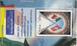 TESSERA FILATELICA VALORE 0,62 EURO TRAFORO DEL SEMPIONE (TF1195 - Philatelic Cards