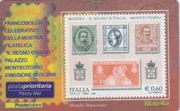 TESSERA FILATELICA VALORE 0,6 EURO REGNO D'ITALIA MONTECITORIO -MOSTRA (TF1142 - Filatelistische Kaarten