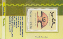 TESSERA FILATELICA VALORE 0,6 EURO BANCARELLA MUSICA (TF1104 - Philatelic Cards