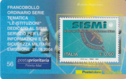 TESSERA FILATELICA VALORE 0,6 EURO SISMI (TF1048 - Cartes Philatéliques