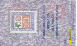 TESSERA FILATELICA VALORE 3 EURO ORDINARIA AV (TF959 - Philatelic Cards