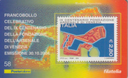 TESSERA FILATELICA VALORE 2,8 EURO ARSENALE VENEZIA (TF945 - Philatelic Cards