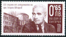 Bulgaria 2019 - 130th Birth Anniversary Of Architect Georgi Ovcharov – One Postage Stamp MNH - Neufs